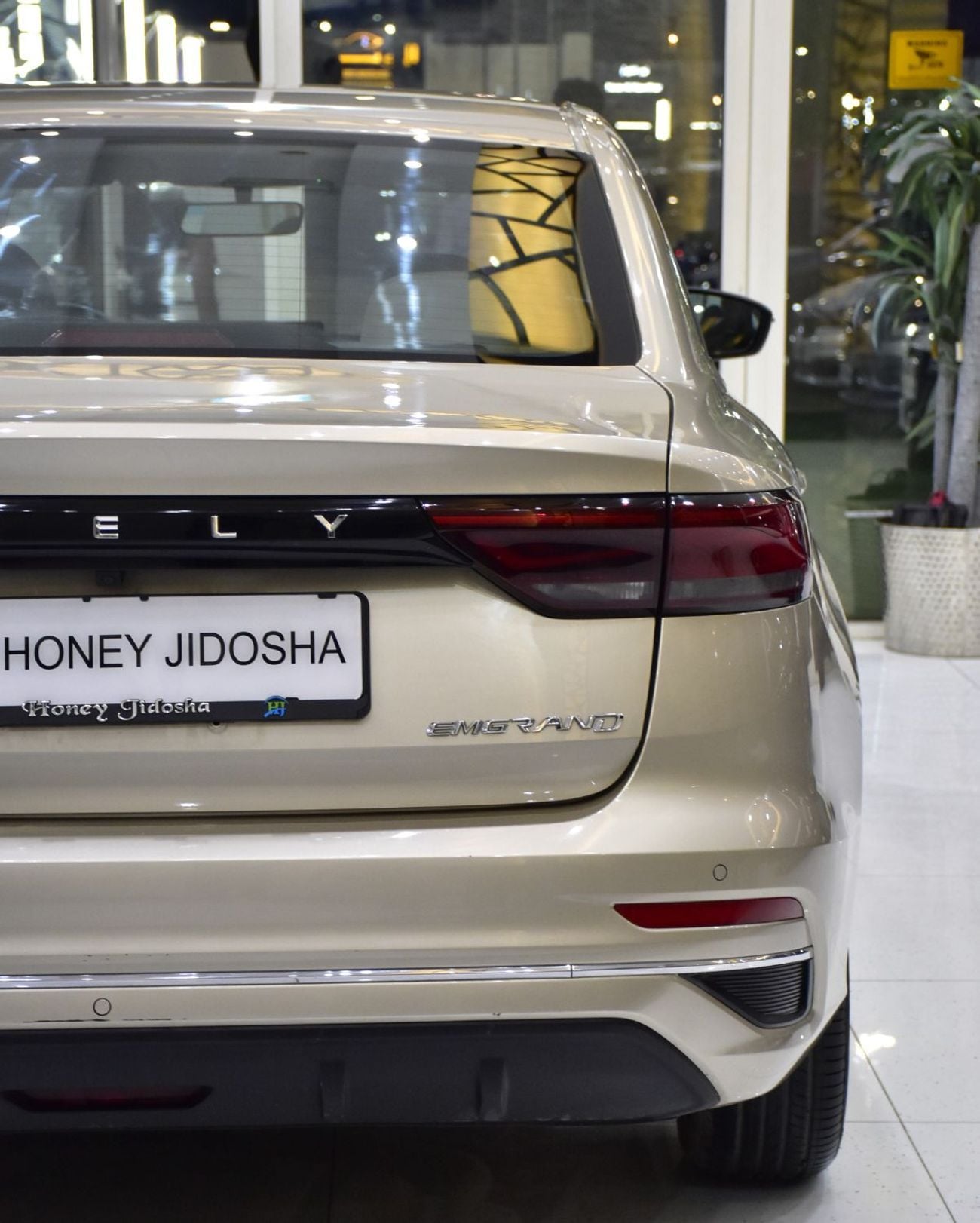 Geely Emgrand EXCELLENT DEAL for our Geely Emgrand 1.5L ( 2024 Model ) in Golden Color GCC Specs