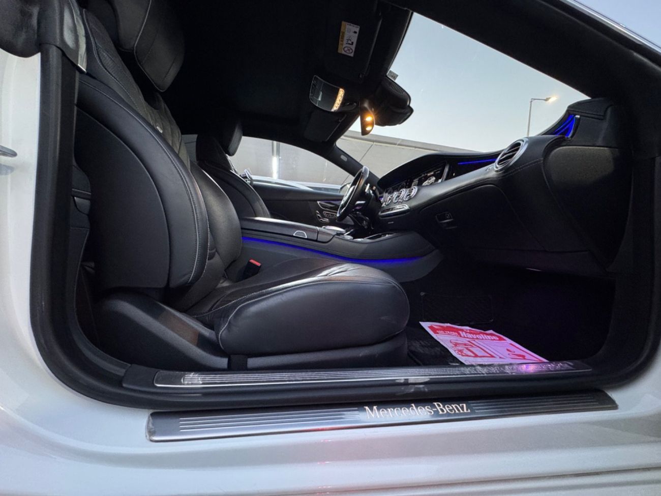 Mercedes-Benz S 550 Coupe