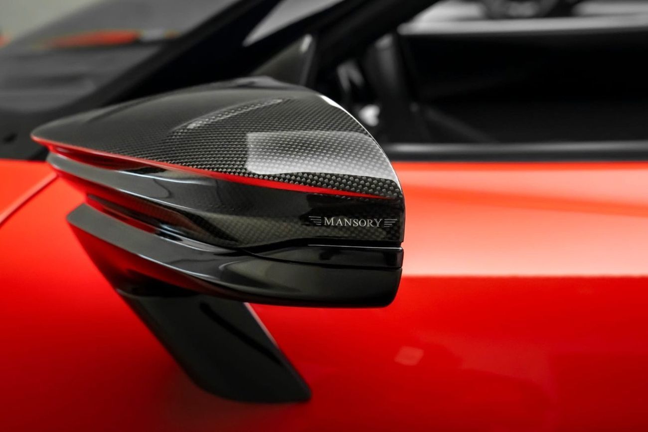 فيراري SF90 ستراديل