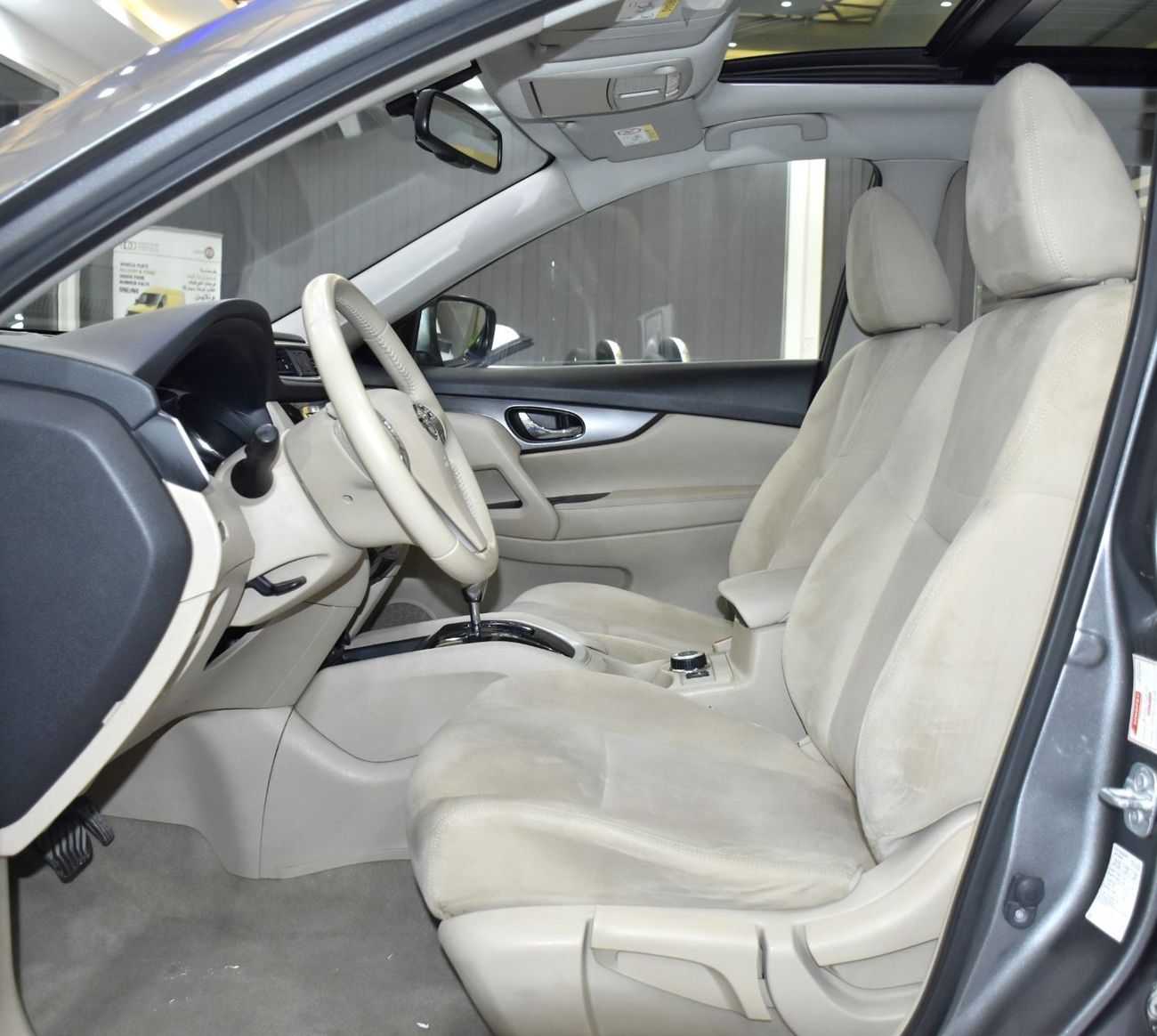 Nissan XTrail EXCELLENT DEAL for our Nissan X-Trail SV 4WD ( 2015 Model ) in Grey Color GCC Specs