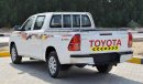 Toyota Hilux 2016 Ref#569