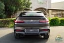 BMW X4M  3.0L (510 HP)
