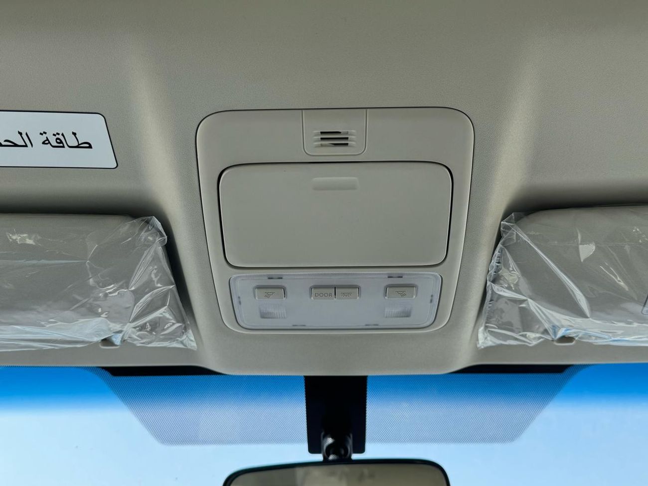 تويوتا هاياس Commuter 3.5L M/T