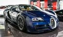 Bugatti Veyron Super Sport Video
