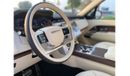 Land Rover Range Rover BLUE COLOR**2023**GCC SPEC UNDER WARRANTY AND SERVICE CONTRACT
