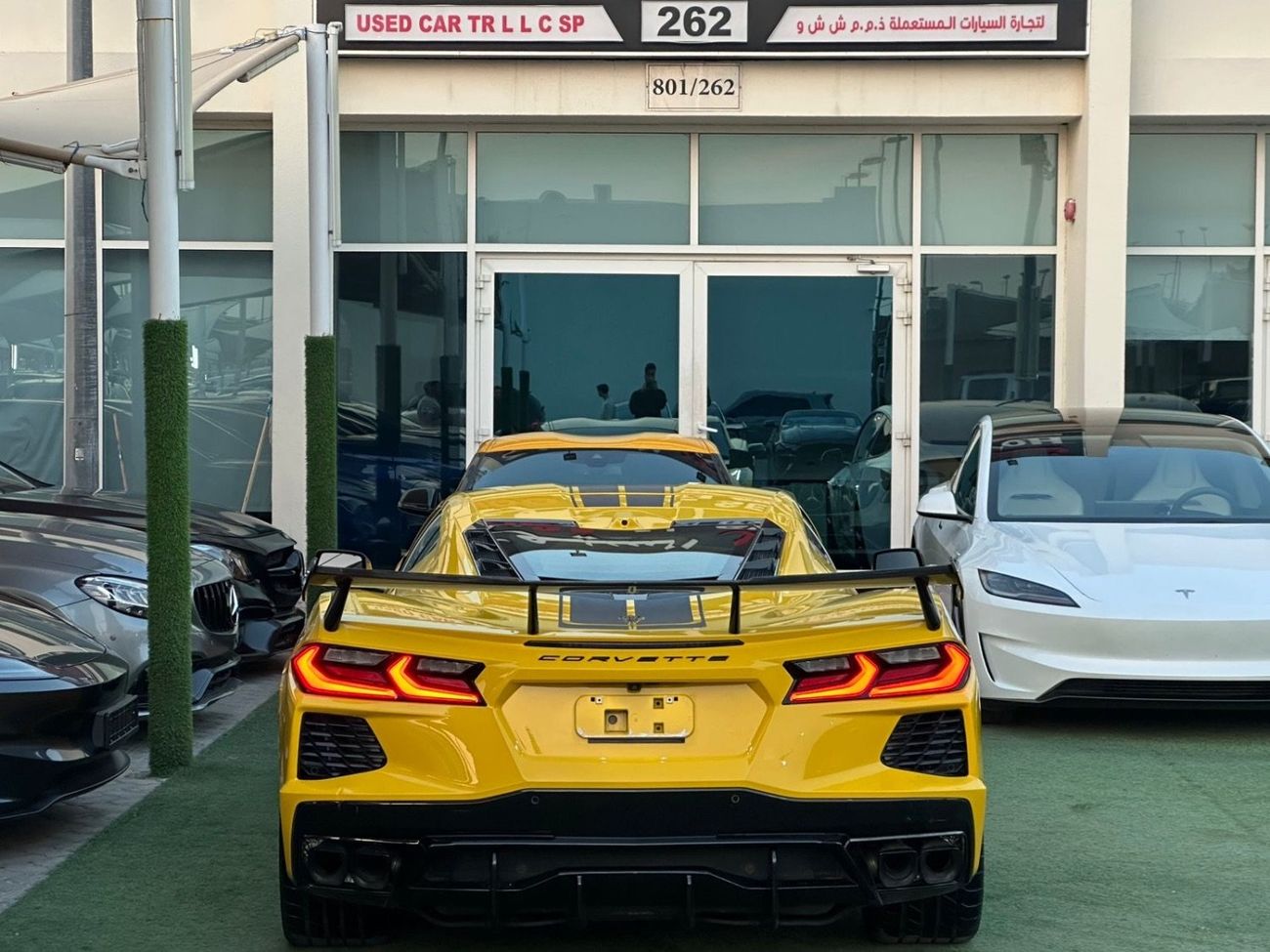 Chevrolet Corvette 2LT 6.2L (490 HP) Coupe