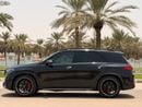 Mercedes Benz GLE 63 AMG S