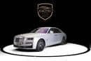 Rolls Royce Ghost EWB