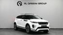 لاند روفر رانج روفر إيفوك | Brand | Warranty 3 Years | 2,850 monthly | Ref#Evoque