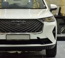 Haval H6 EXCELLENT DEAL for our Haval H6 2.0 GDiT ( 2023 Model ) in White Color GCC Specs