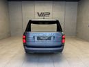 Land Rover Range Rover HSE 5.0L