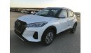 نيسان كيكس LHD - NISSAN KICKS 1.6L PETROL 2WD S CVT AUTO