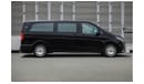 Mercedes-Benz Vito 2018 MBZ 2.0L 4X2 VITO TOURER VIP MAYBACH 121 VTB - Black inside Blue | Export Only