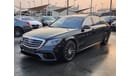 مرسيدس بنز S 550 Mercedes S 550