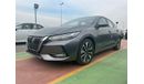 Nissan Sylphy hybrid E-Power
