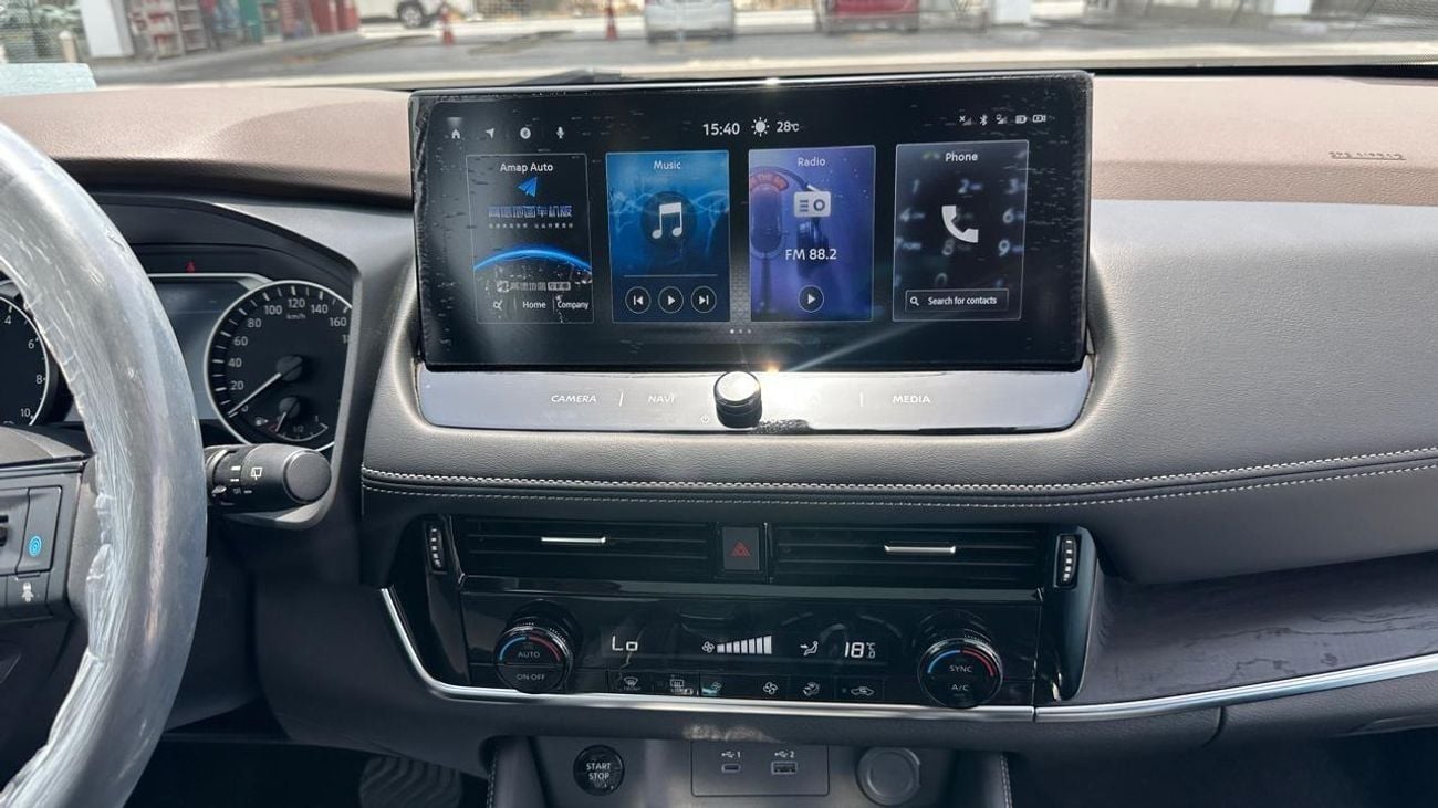 نيسان إكس تريل 1.5T Hybrid AWD Luxury Edition