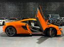 McLaren 750S McLaren Warranty 02/2028 | McLaren Service Contract 02/2027 | Full Service History
