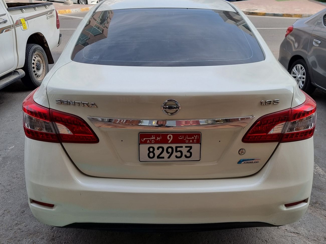 نيسان سنترا