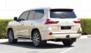 Lexus LX570