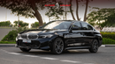 بي أم دبليو 325i 2026 | BMW 3 SERIES 325I M SPORT PACKAGE