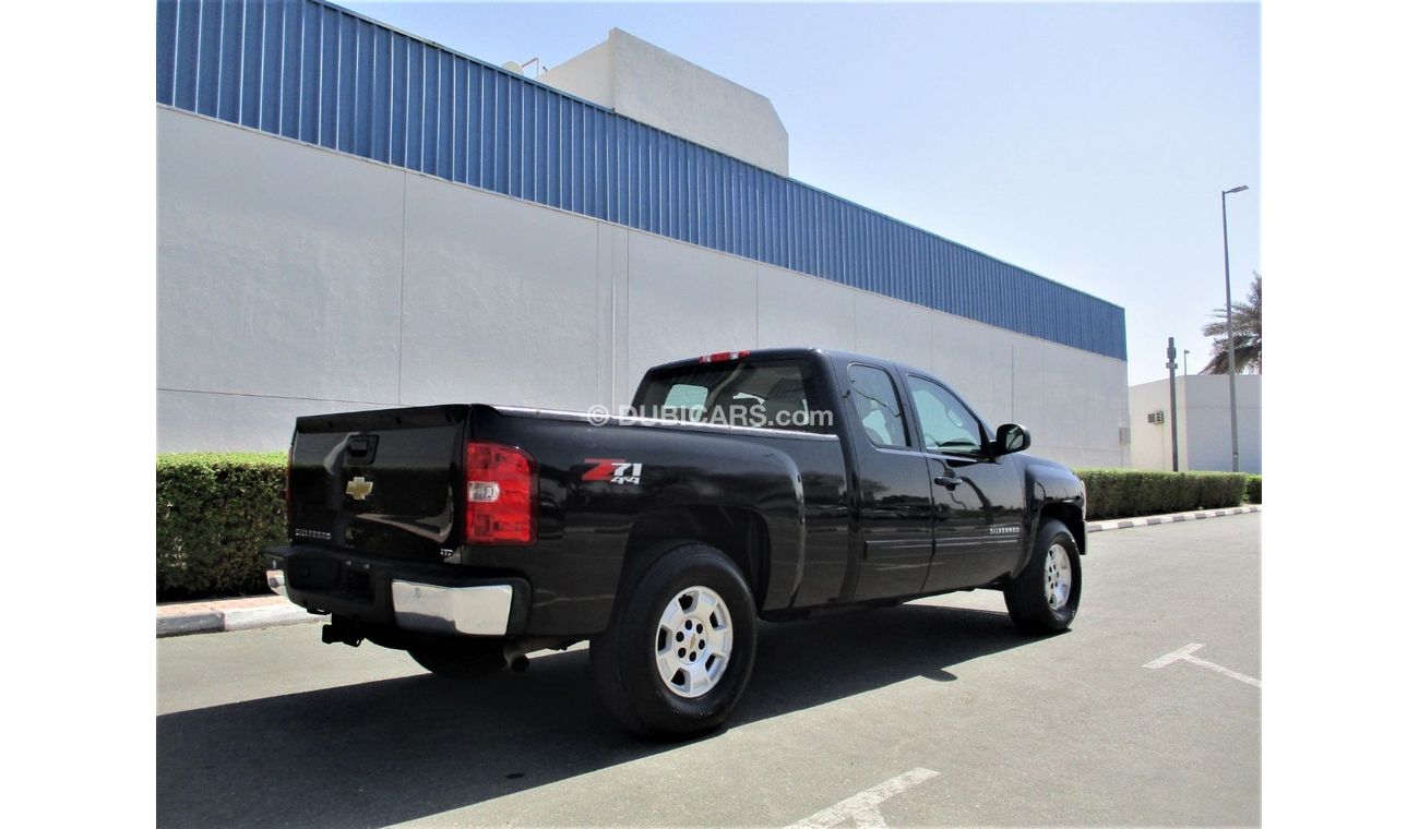 شيفروليه سيلفارادو شيرفرليه سلفرادوا 2013 ال تي زد بحاله ممتازه عداد كيلو مترات 34000 كيلوا فقط