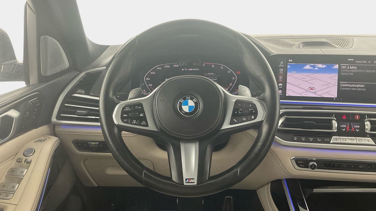 بي أم دبليو X7 M50i | شامل الضمان | 0 ﺪﻔﻋﺓ ﺃﻮﻟﻯ