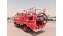 Toyota Dyna TOYOTA DYNA FIRE TRUCK RIGHT HAND DRIVE (PM1217)