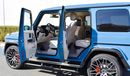 Mercedes-Benz G 63 AMG HOFELE | 800HP | Exterior Carbon Fiber
