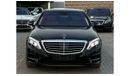 Mercedes-Benz S 550