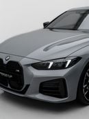 بي أم دبليو M440i XDRIVE MASTERCLASS