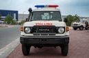 Toyota Land Cruiser 70 LC 78 HARDTOP 2.8L MT LC 78 | Manual Transmission | 4.2L Diesel | 3 door | Basic Life Support Ambula