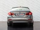 بي أم دبليو 520i Exclusive 1.6L
