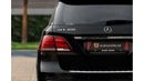 Mercedes-Benz GLE 400 AMG 400 AMG | 2,017 P.M  | 0% Downpayment | Full Agency History!