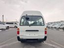 Toyota Hiace TOYOTA HIACE VAN RHD 2003 MODEL 3.0 L DIESEL MANUAL(PM03653)