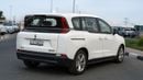Bestune NAT 2023 | BESTUNE NAT COMFORT TRAVEL EDITION 100KW