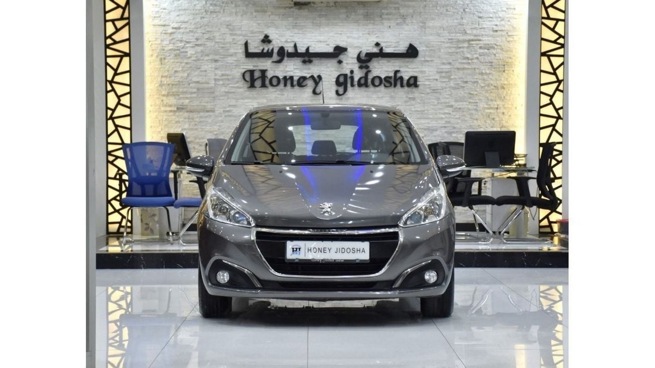 Peugeot 208 EXCELLENT DEAL for our Peugeot 208 1.6L ( 2019 Model ) in Grey Color GCC Specs