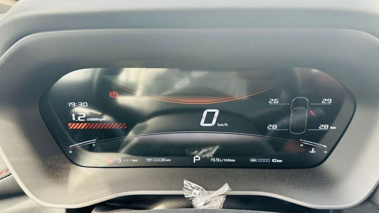 أم جي 5 LUX 1.5L