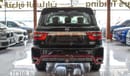 Nissan Patrol NISSAN NISMO VVEL DIG 5.6L V8 2023 EXPORT PRICE