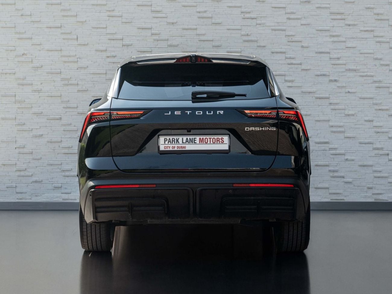 جيتور داشينج LUXURY