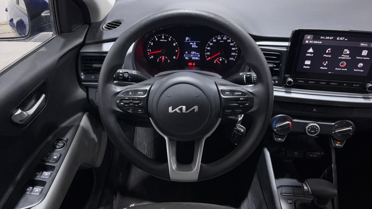 Kia Rio LX 2023 LX | AED 517/Month | 0 DP | 30 Day Return | Warranty | Service History