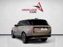 Land Rover Range Rover HSE P530 RANGE ROVER HSE P530 | AGENCY WARRANTY & FULL SERVICE HISTORY | 2023 | GCC SPECS