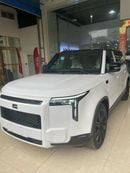 روكس أداماس Admas 7seater white-orange