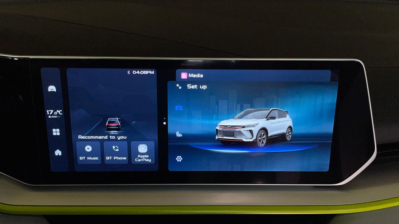 Geely Coolray 2024 GK | AED 737/Month | 0 DP | 30 Day Return | Warranty | Service History