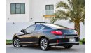 Honda Accord Coupe - 2 Year Warranty - AED 1,155 per month - 0% Downpayment