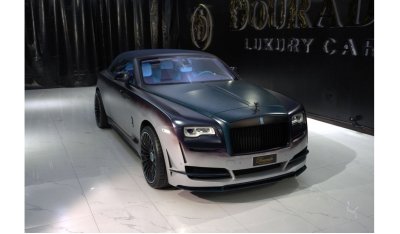 رولز رويس داون Rolls Royce Dawn | Onyx Concept | 1 of 1 | Slightly Used | 2020 | Silver Matte