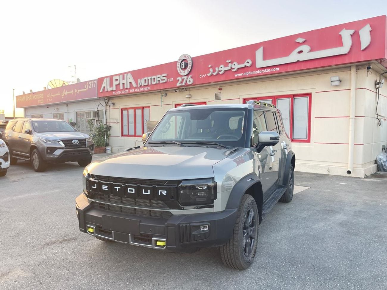 جيتور T2