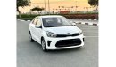 Kia Pegas Std KIA PEGAS 1.4L 2020 GCC VERY GOOD CONDITION