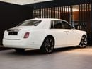 Rolls Royce Phantom SWB