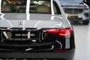 Mercedes Maybach S580 Maybach