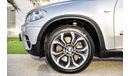 بي أم دبليو X5 X-Drive 4.4L V8